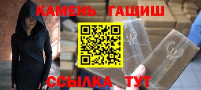 mdpv Балашиха