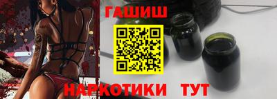 героин Бугуруслан