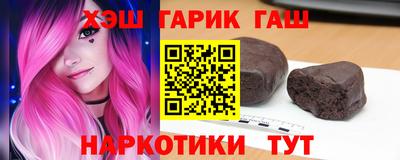 COCAINE Волгодонск