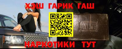 метадон Будённовск