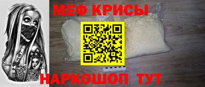 таблы Аргун