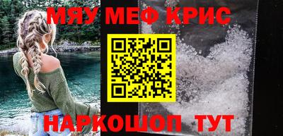 гашишное масло Апрелевка