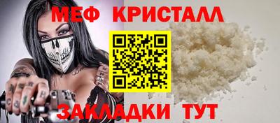 гашишное масло Апрелевка