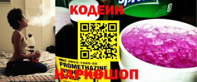 mdpv Балашиха