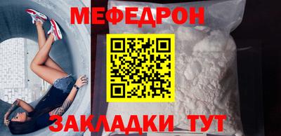 героин Бугуруслан