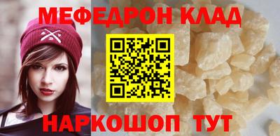 героин Бугуруслан