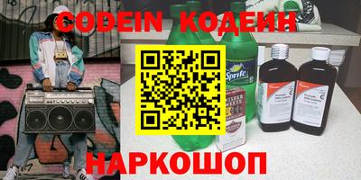 mdpv Балашиха