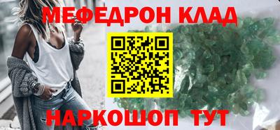 гашишное масло Апрелевка