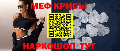 кокс Волжск