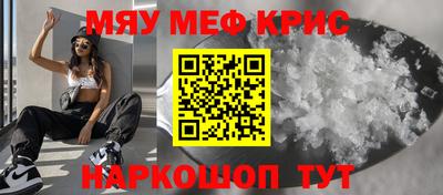 mdpv Балашиха