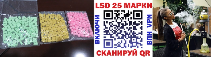 цены   площадка наркотические препараты  Лсд 25 экстази ecstasy  Бугульма  МЕГА рабочий сайт 