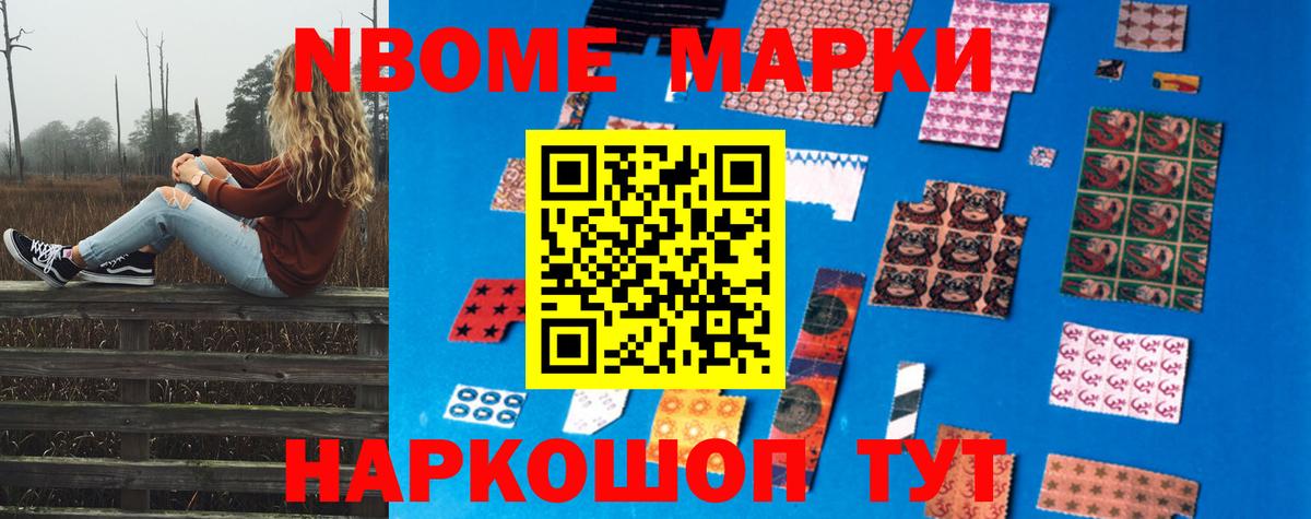 LSD-25 экстази кислота  Бугульма  гидра ССЫЛКА  ЛСД экстази кислота 