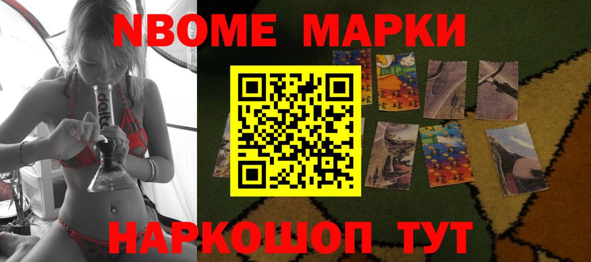 ЛСД экстази кислота  Вход с VPN  Бугульма 