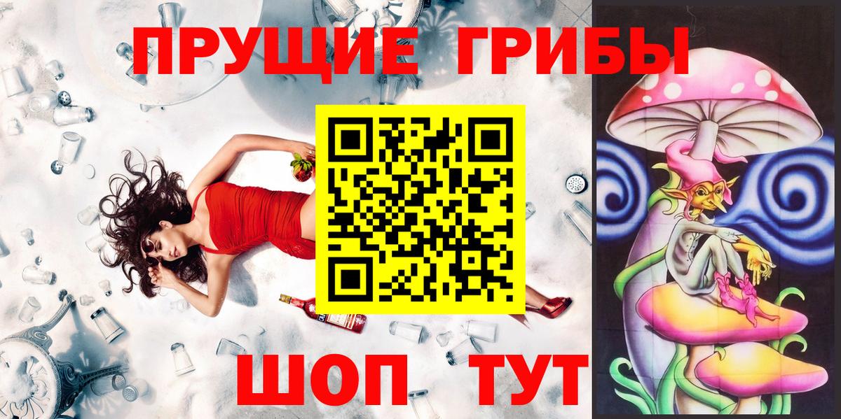 МЕФ кристаллы  МДМА  Вход с VPN  Бугульма  ЭКСТАЗИ  ГАШИШ  НБОМе  Cocaine  Конопля  Меф 